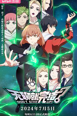 网站优化都用什么工具做