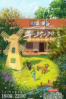 牛推网seo优化推广