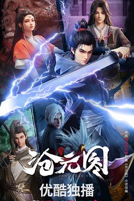 网站产品优化简历内容